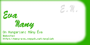 eva many business card